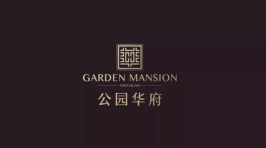 昌禾裝飾丨公園華府業(yè)主，您的專屬裝修優(yōu)惠，乘風(fēng)破浪歸來！