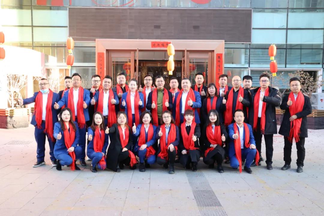 昌禾裝飾丨開工大吉丨2021，一路“犇”起來！