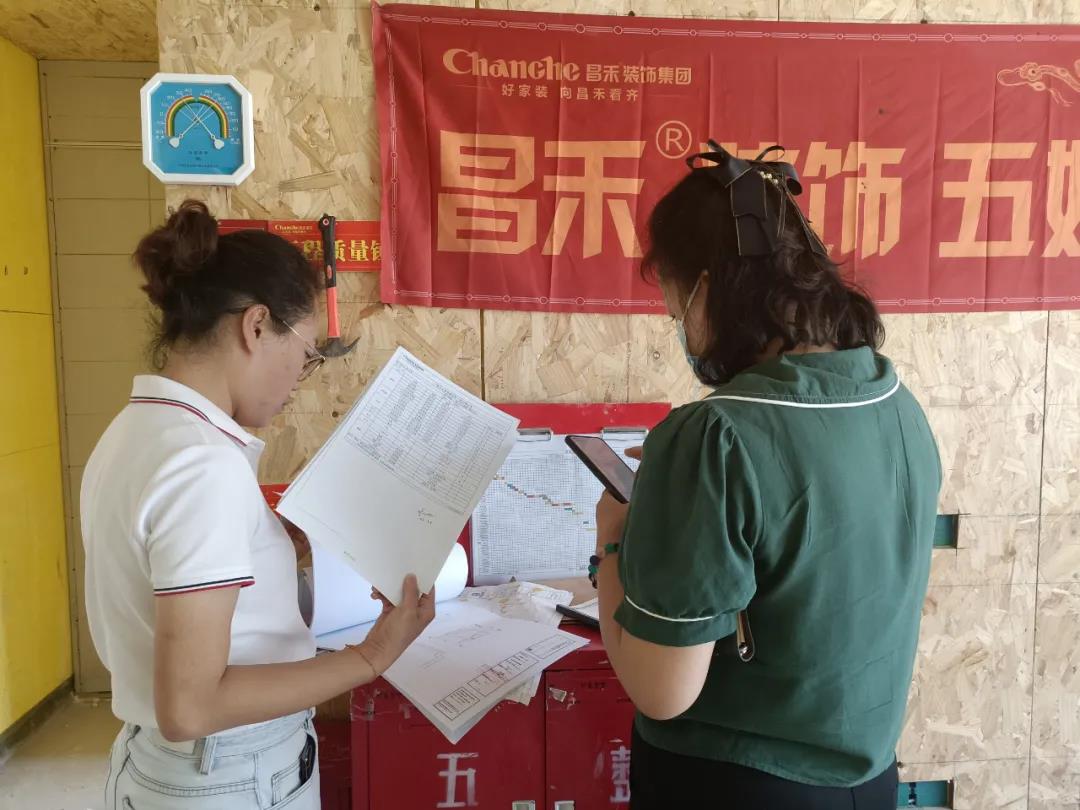 昌禾裝飾【江南賦】工地聯(lián)檢丨鏡頭紀(jì)實，讓每個工地都禁得住考驗！