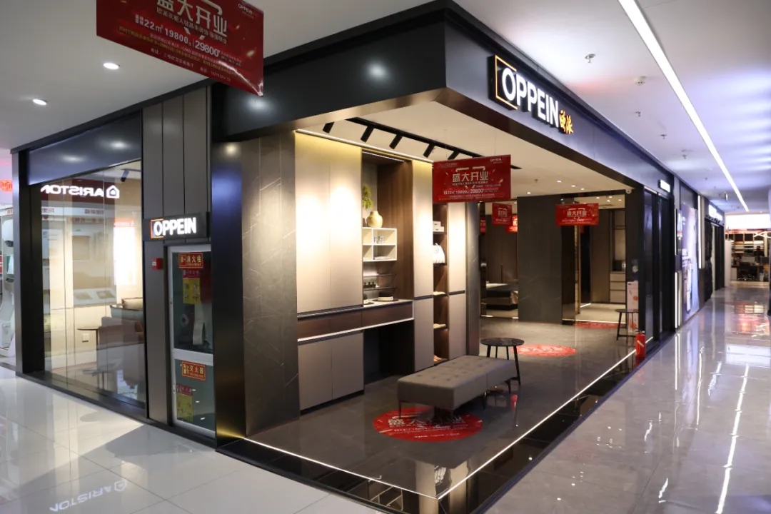 福利來襲丨歐派衣柜昌禾店盛大開業(yè)，惠滿全城，鉅惠限時(shí)搶！