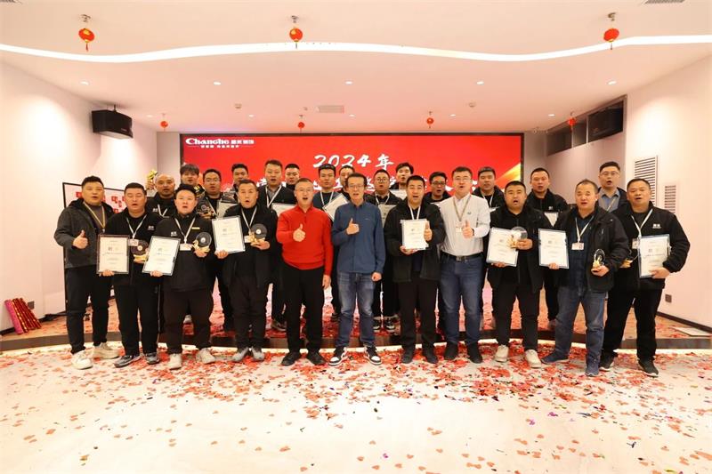 超越2025 | 昌禾裝飾2024年金牌項(xiàng)目經(jīng)理/金牌監(jiān)理評(píng)級(jí)大會(huì)圓滿結(jié)束！